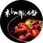 龙虾标签