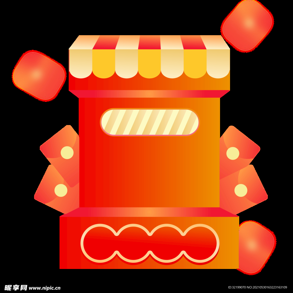 电商弹窗模板图片
