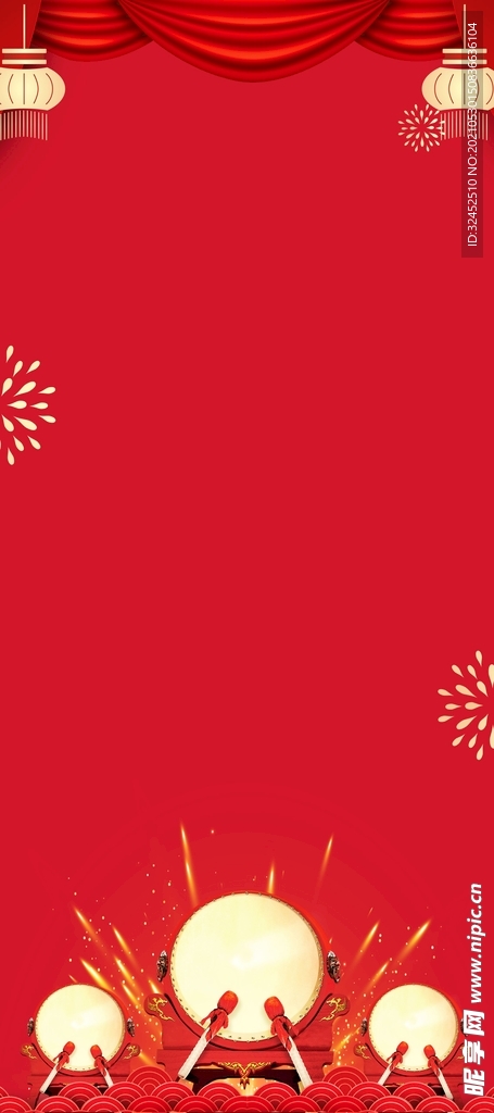 喜庆背景