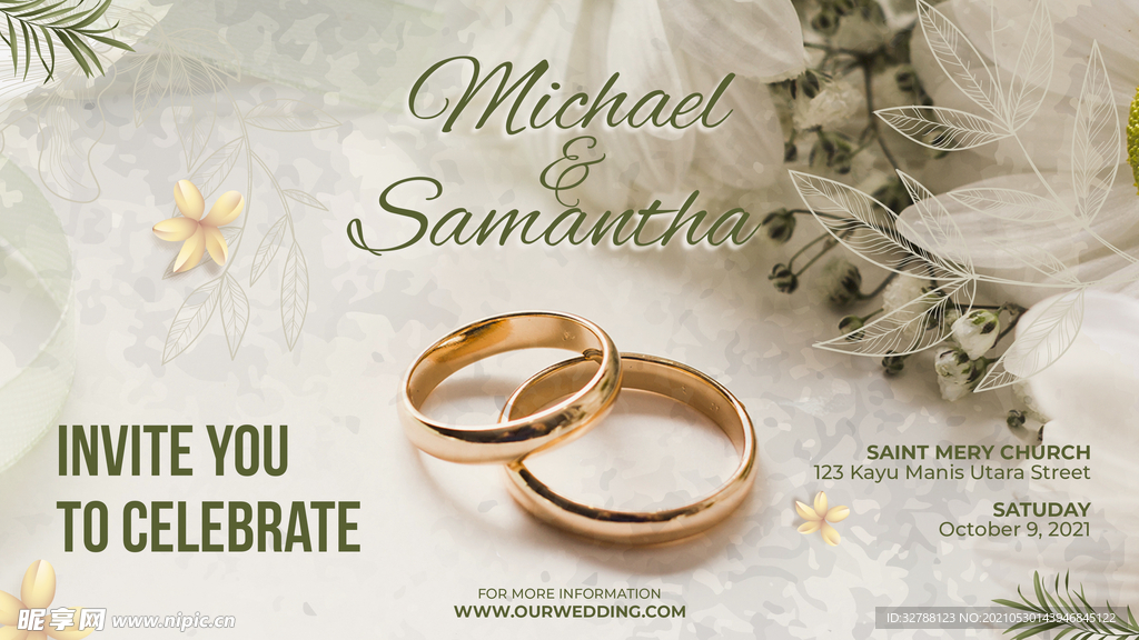 优雅的婚礼横幅模板