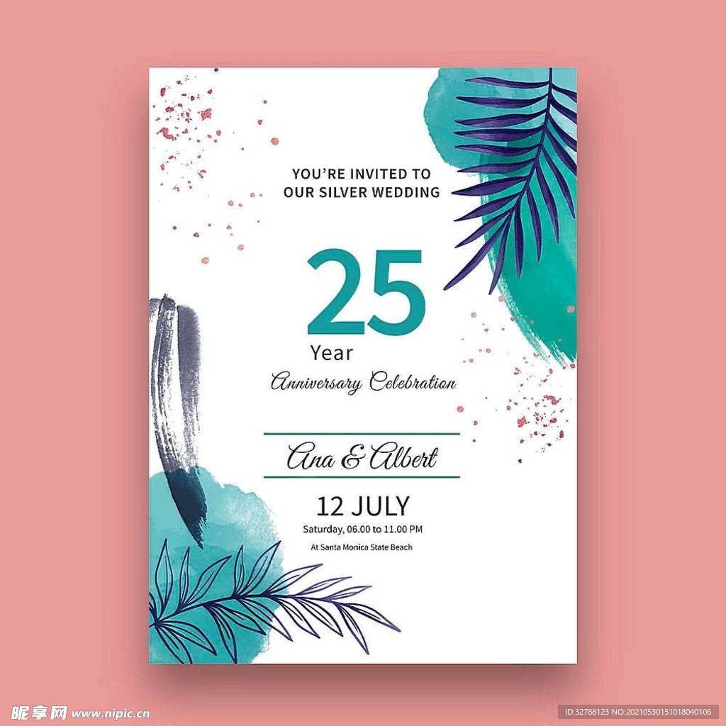 水墨叶子结婚周年纪念邀请函