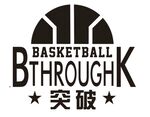 突破  BTHROUGHK