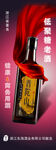 商业展架