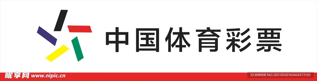 中国体育彩票户外标志