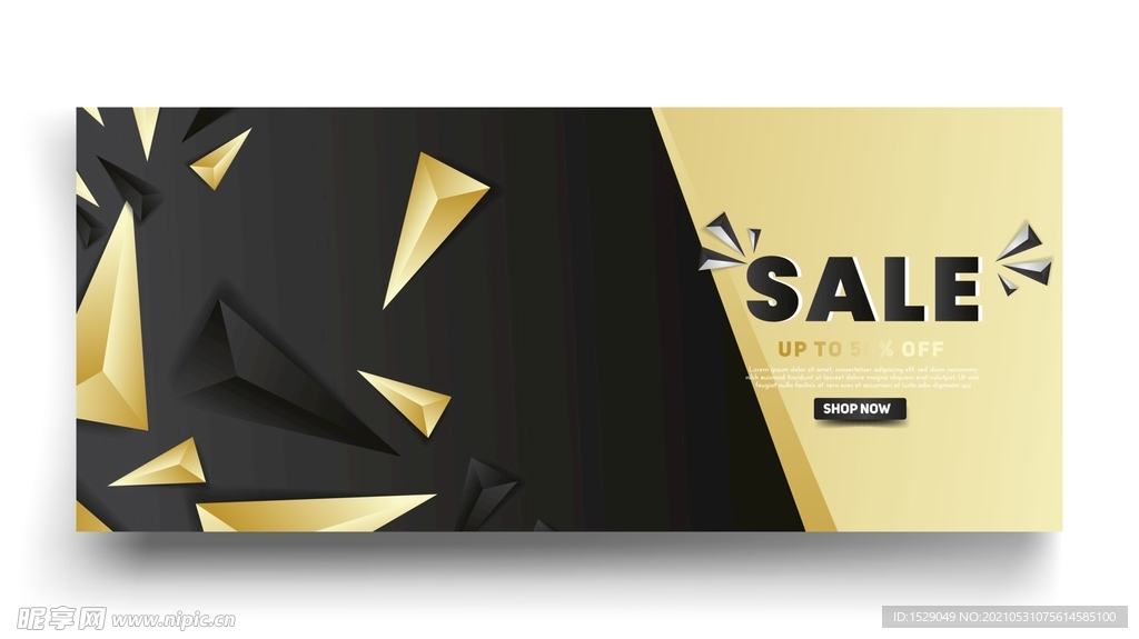 时尚banner