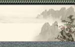中国风元素