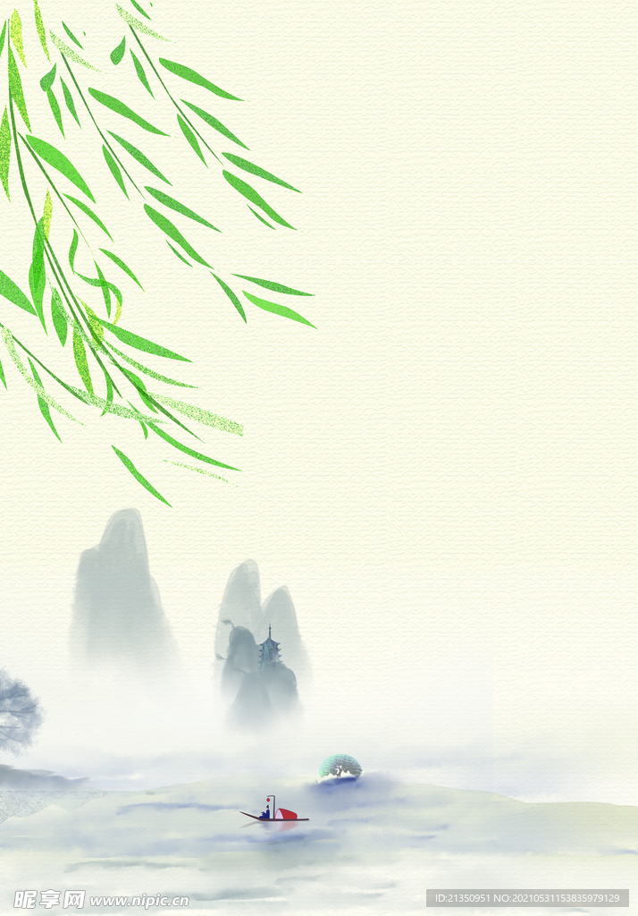 中国风元素