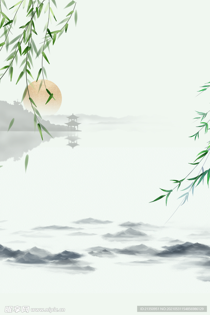 中国风元素