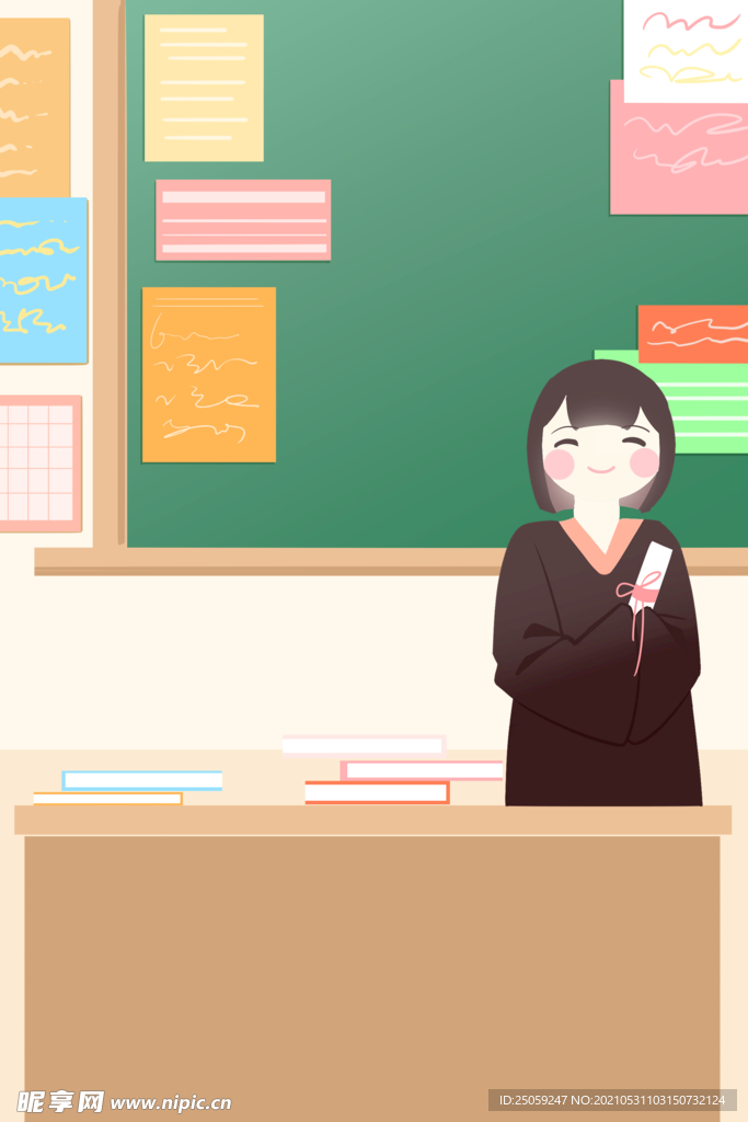 毕业季