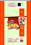 腰果酥