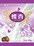 蒙牛碟香香芋奶茶