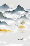 水墨画