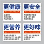 双汇