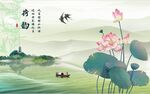 客厅背景墙 