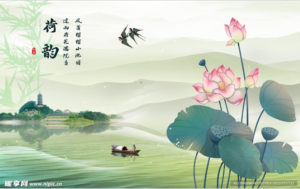 客厅背景墙 