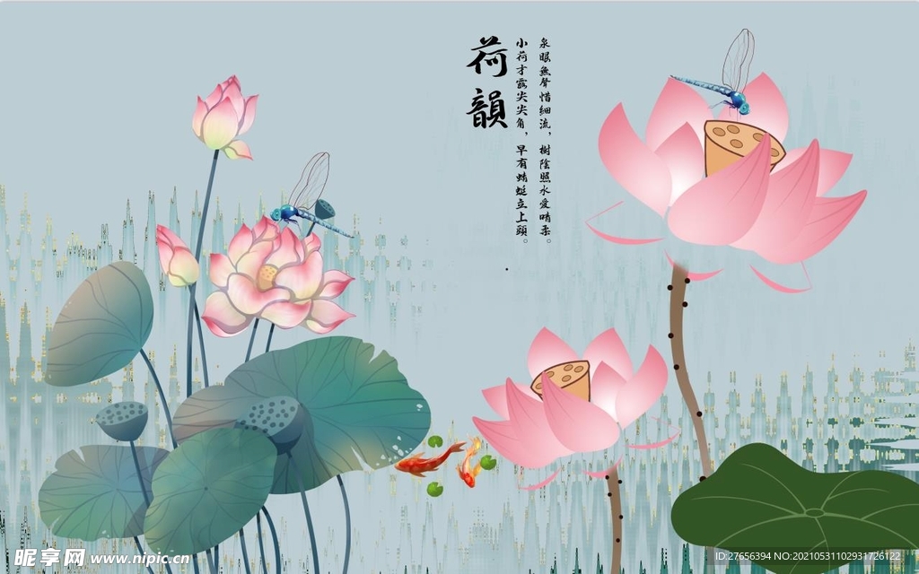 客厅背景墙