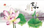 客厅背景墙 