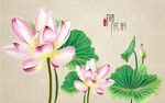 客厅背景墙 
