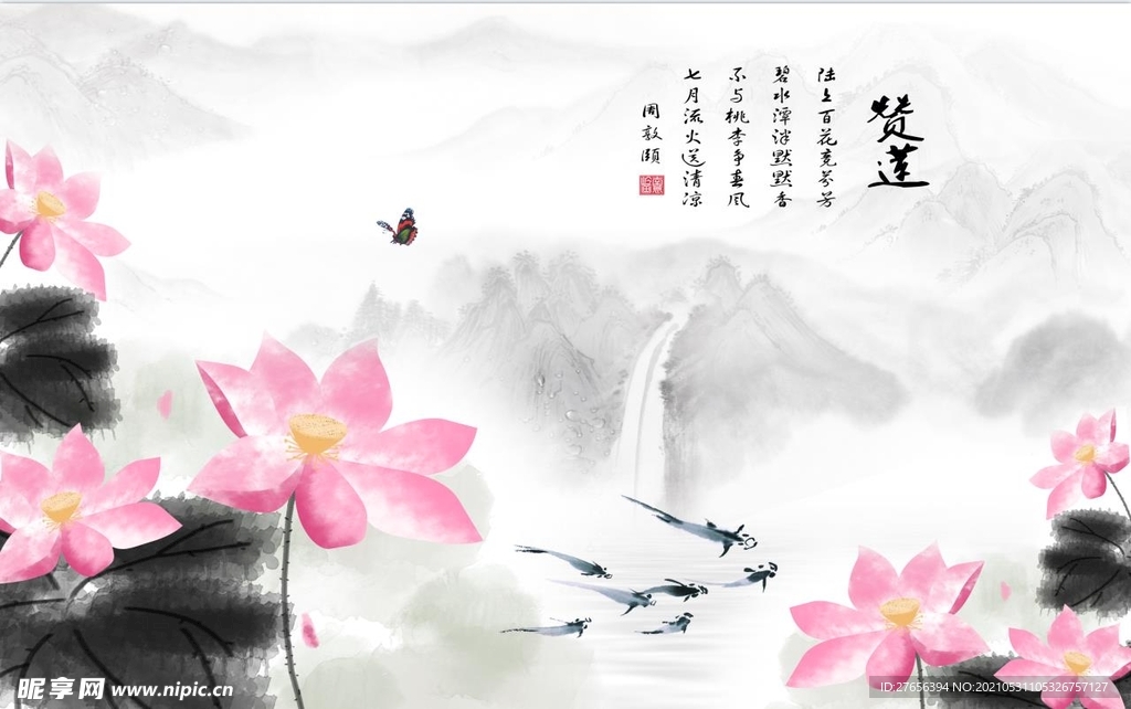 客厅背景墙 