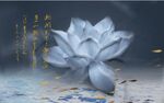 客厅背景墙