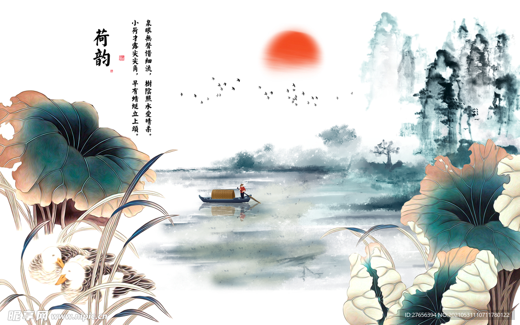 客厅背景墙 