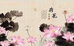 客厅背景墙 