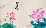 客厅背景墙 
