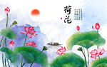 客厅背景墙
