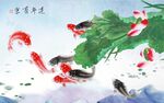 九鱼图 