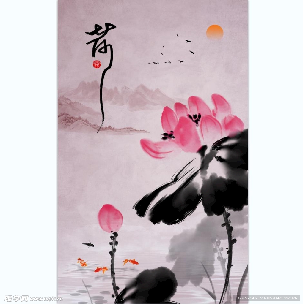 客厅背景墙