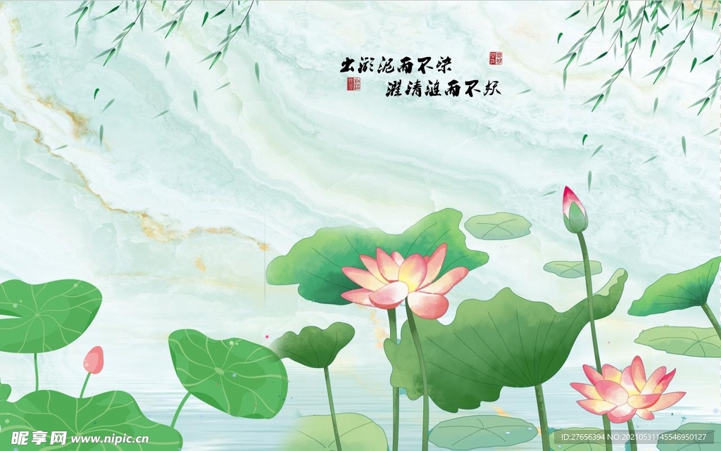 客厅背景墙 