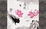 客厅背景墙