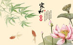 客厅背景墙
