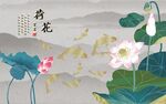客厅背景墙 