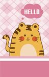 卡通可爱动物小老虎粉色手机壳