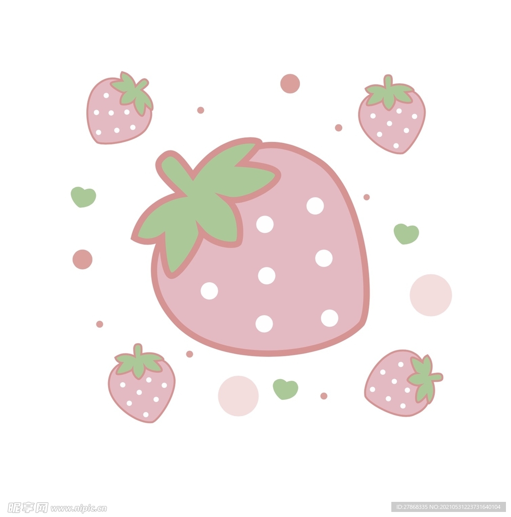 手绘卡通小清新牛奶草莓水果免抠