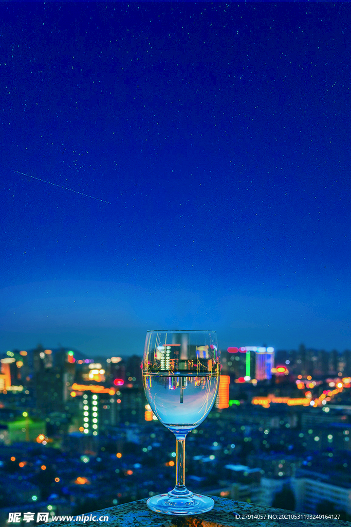 城市夜空