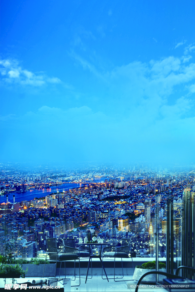 城市