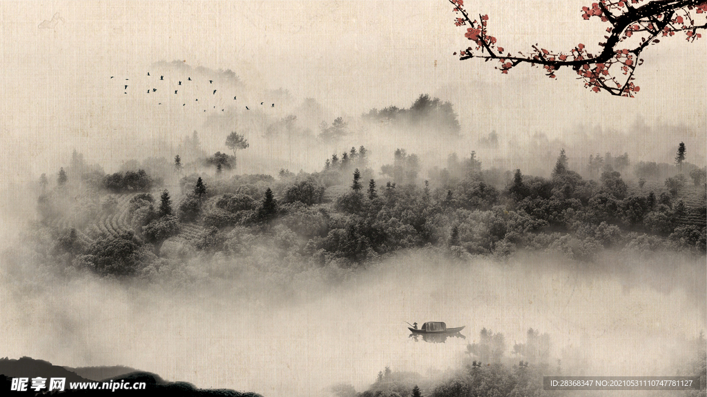 水墨背景 