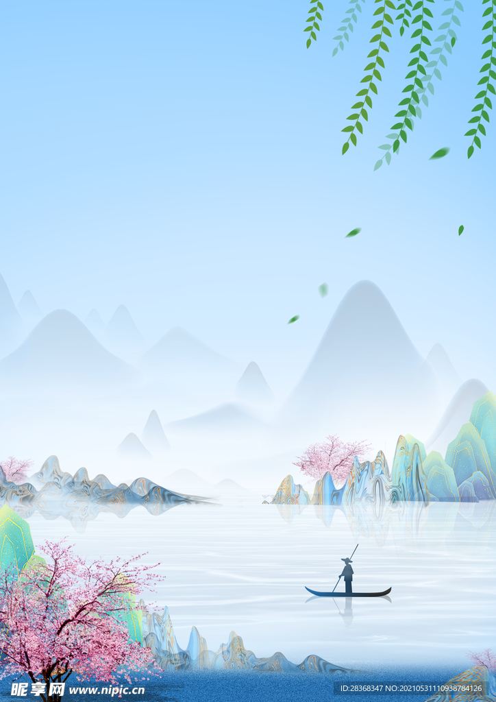 水墨背景 