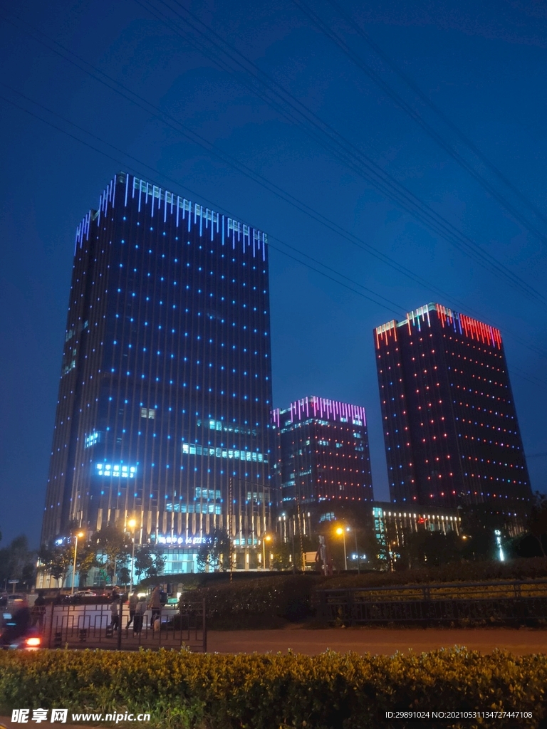城市