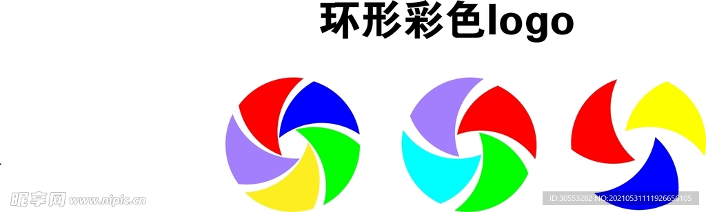 环形彩色logo