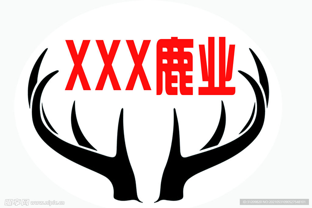 鹿业logo