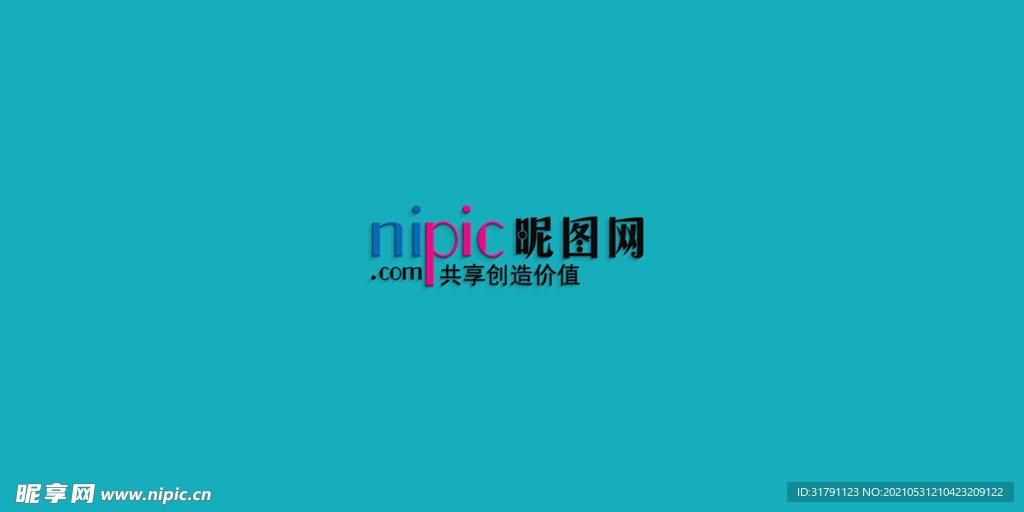 logo样机