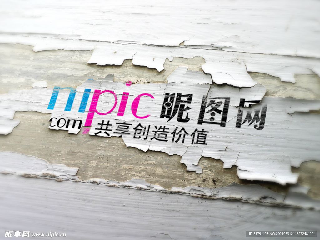 logo样机