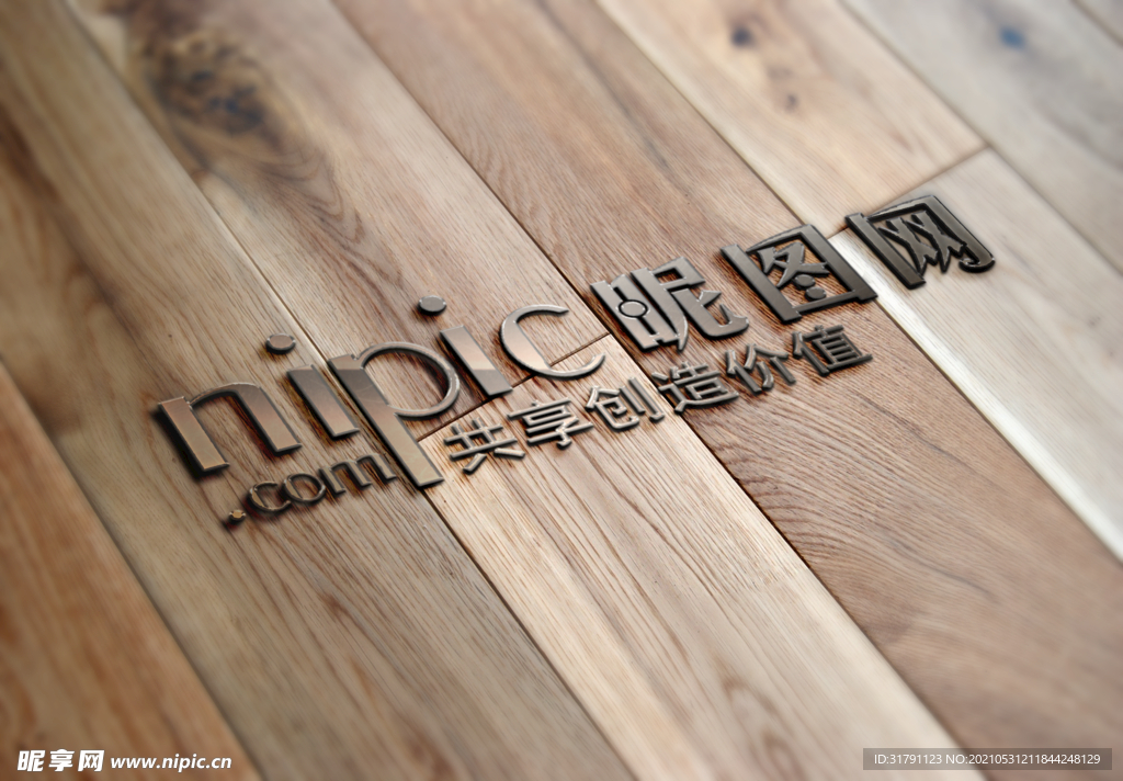 logo样机