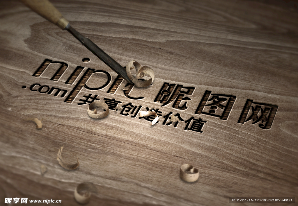 logo样机