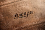 logo样机