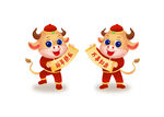 2021牛年吉祥物
