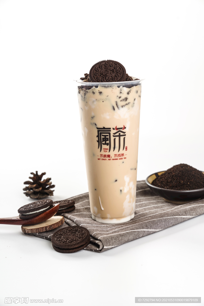 曲奇奶茶
